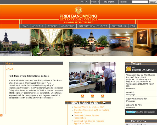 Freak Studio's Client Pridi Banomyong International College
