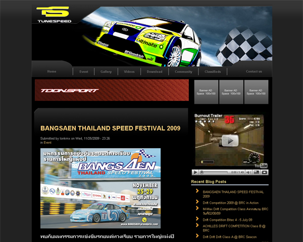 Freak Studio 's Client : Tune Speed : Drift Competition